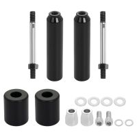 5.5" Rear Shock Mount Frame Slider Guards for Harley&reg; Dyna kit